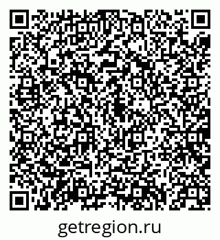 79040712543