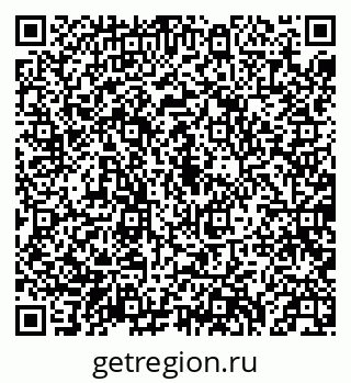 79040712549