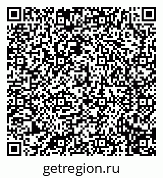 79040712659