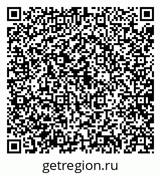 79040712738