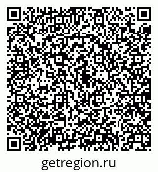 79040712743