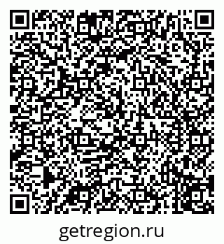 79040712750