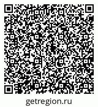79040712762