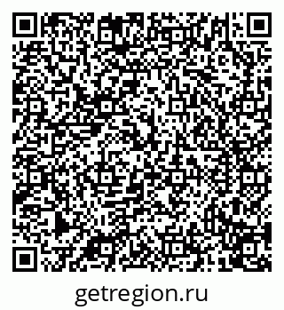 79040712890