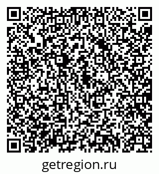 79040712973
