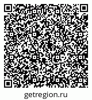 79040713010