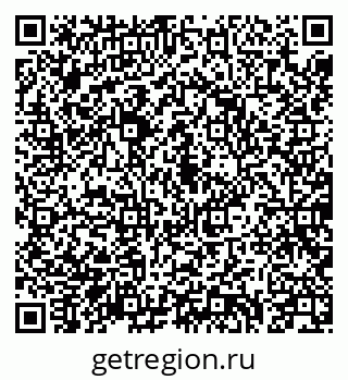 79040713012