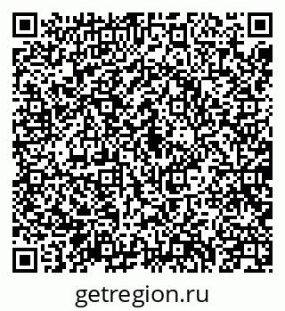79040713048