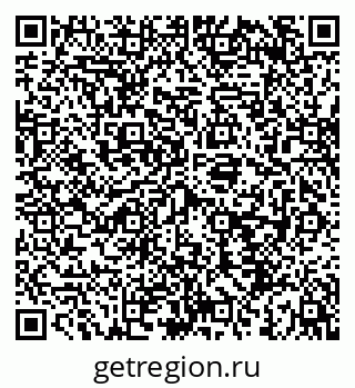 79040713200