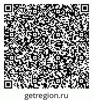 79040713256