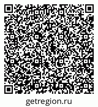 79040713430