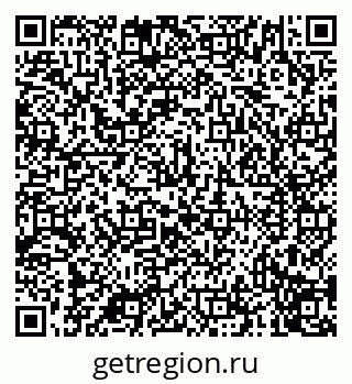 79040713490