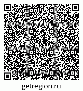 79040714301