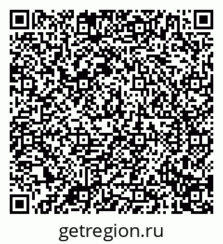 79040798089