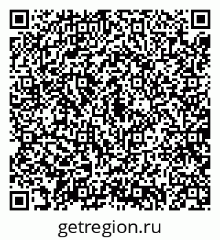 79040798192