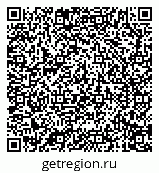 79040798194