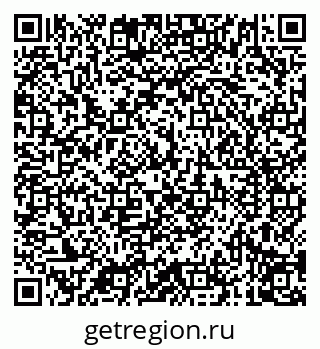 79040798196
