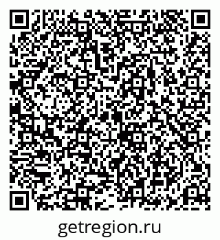 79040798208