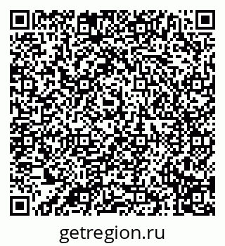 79040798249