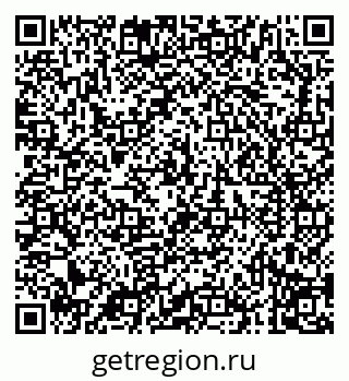 79040798256