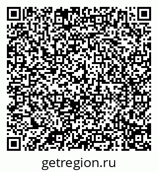 79040798480