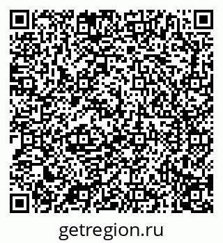 79040798545