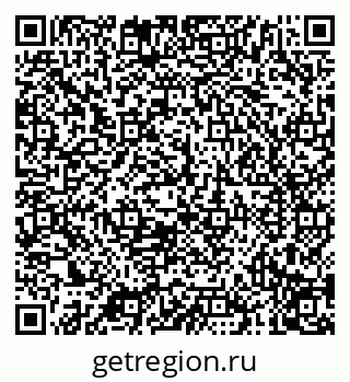 79040798550