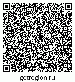 79040798632