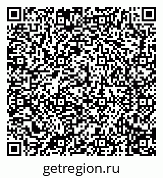 79040798650