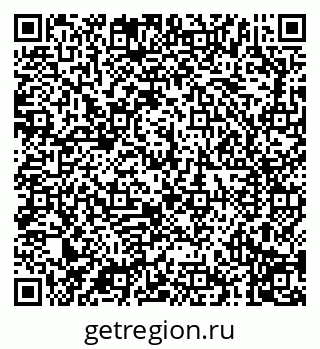 79040798670