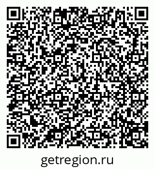 79040798684