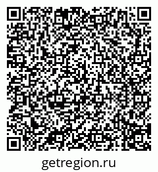 79040798685