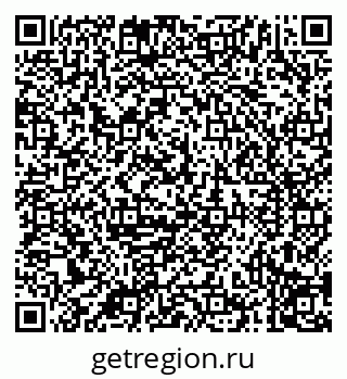 79040798725