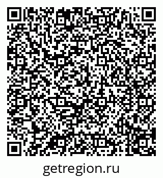79040798740