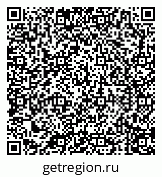 79040798784