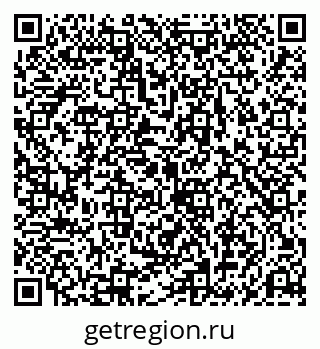 79040799192