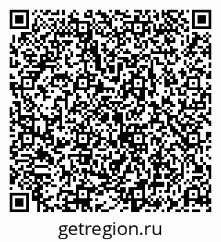 79040799234