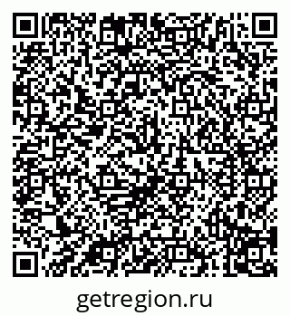 79040799250
