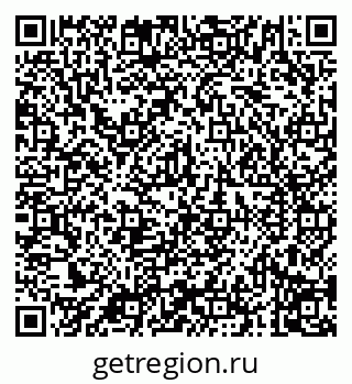 79040799296
