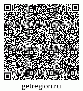 79040799921