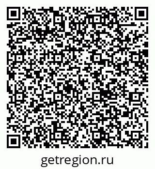 79040800001