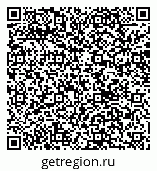 79040800008
