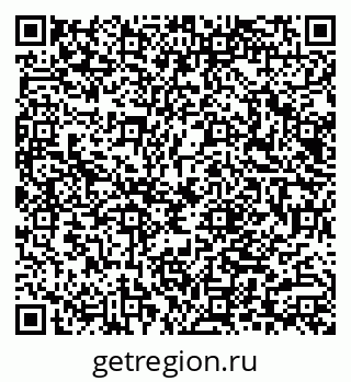 79040800012