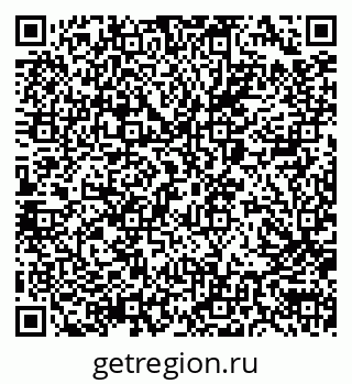79040800025