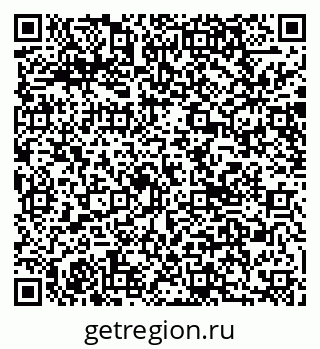 79040800048