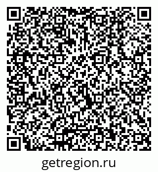 79040800054