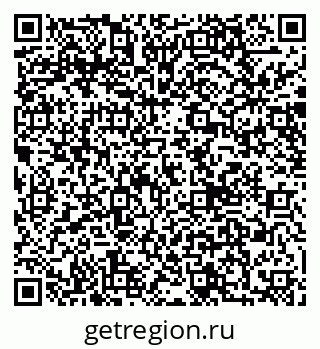 79040800061