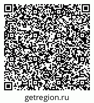 79040800063