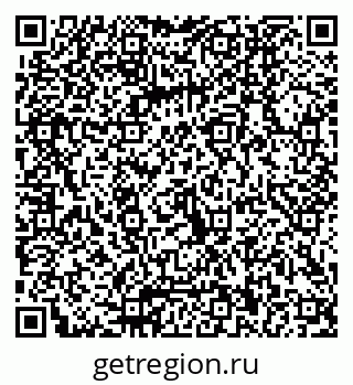 79040800084