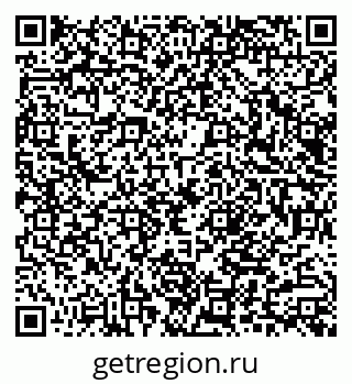 79040800086